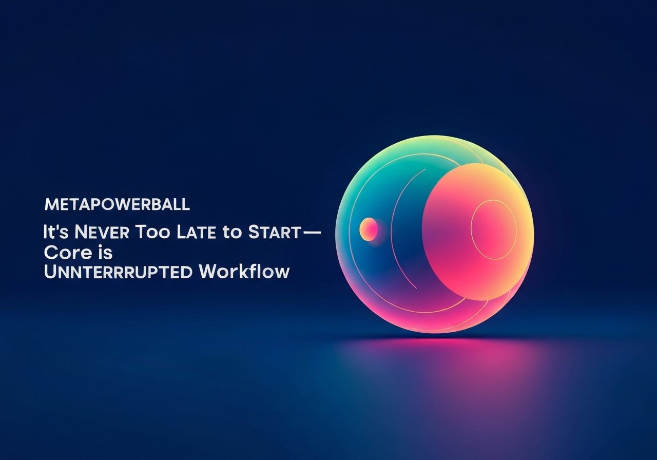 메타파워볼 지금 시작해도 늦지 않다—핵심은 지연없는 구성이다